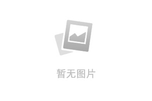 跨境电商巨头Newegg母公司退市后仍陷亏损
